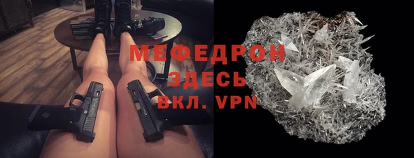 a pvp Белокуриха