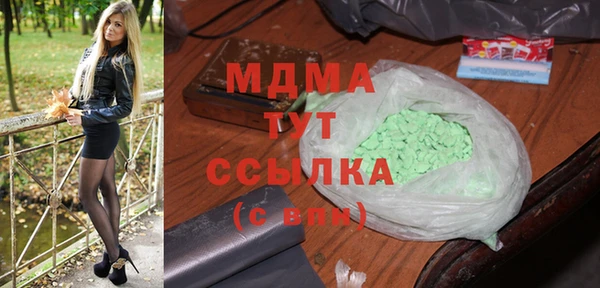 COCAINE Беломорск